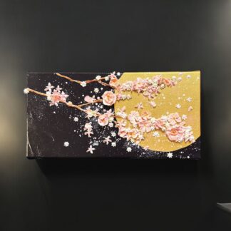 華Ⅱ
