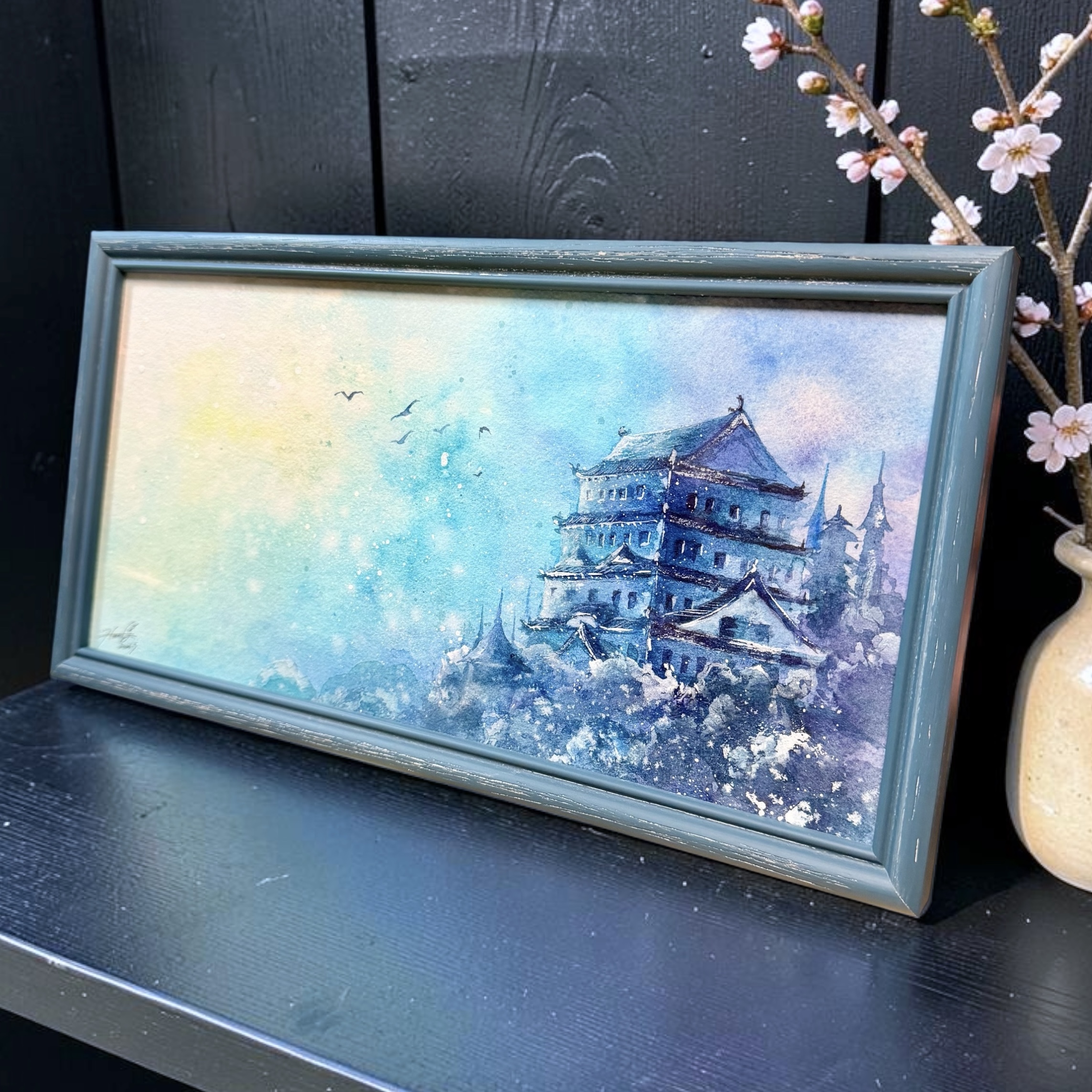 煌星Ⅴ